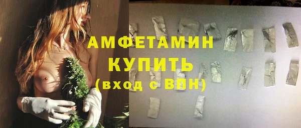 МДПВ Балахна