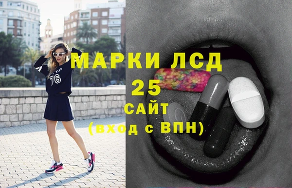 кокаин премиум Баксан