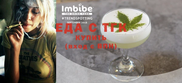 кокаин премиум Баксан