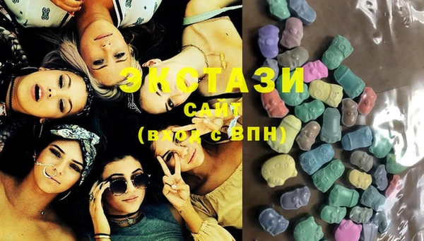 МДПВ Балахна