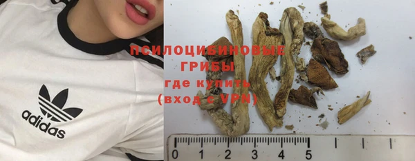 кокаин премиум Баксан
