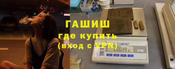 соль ск Аркадак