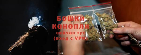 кокаин премиум Баксан