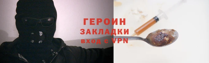 МДПВ Балахна