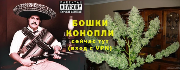 кокаин премиум Баксан