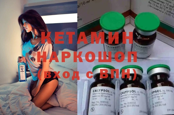 кокаин премиум Баксан