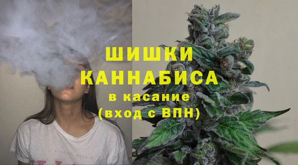 соль курить ск Арсеньев