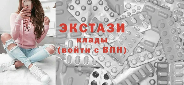 МДПВ Балахна