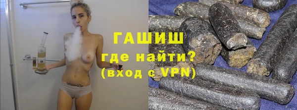 соль ск Аркадак